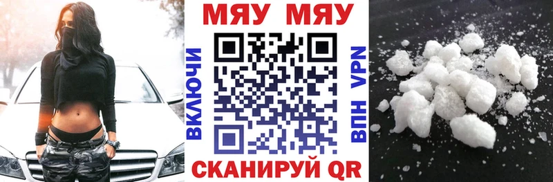 Магазины продажи наркотиков Нижний Ломов Псилоцибиновые грибы СК KRAKEN Канабис Гашиш