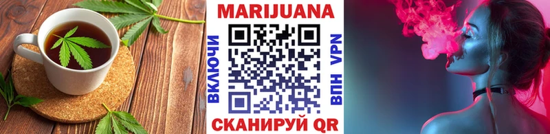 Canna-Cookies марихуана  хочу   Нижний Ломов 