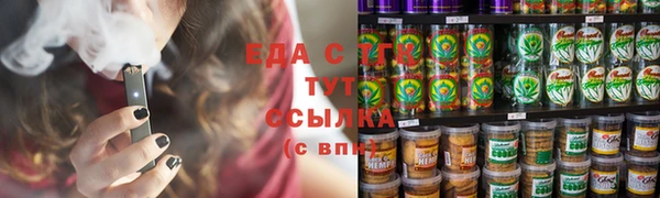 прущая мука Алексеевка