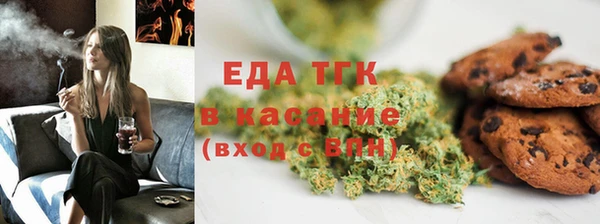 прущая мука Алексеевка