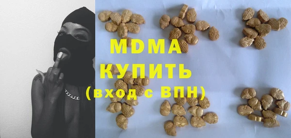 jwh Сатка