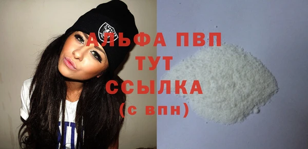 кокс Сафоново