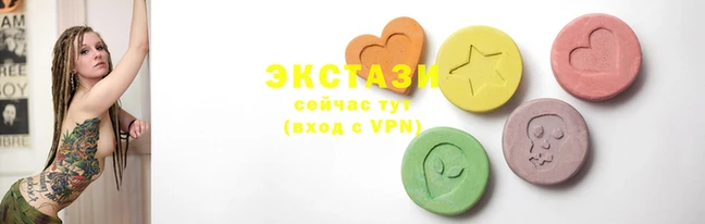 хмурый Алексин