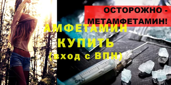прущая мука Алексеевка