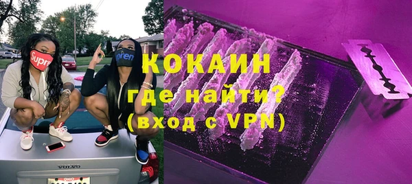 прущая мука Алексеевка