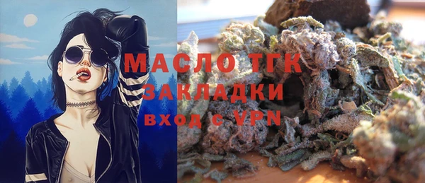 кокс Сафоново