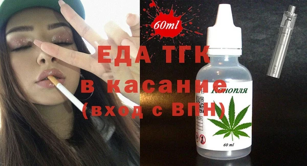 гашишное масло Алзамай