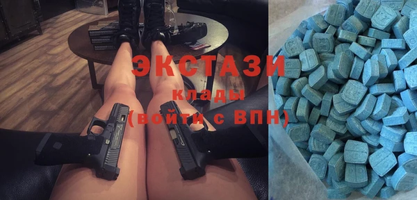 гашишное масло Алзамай