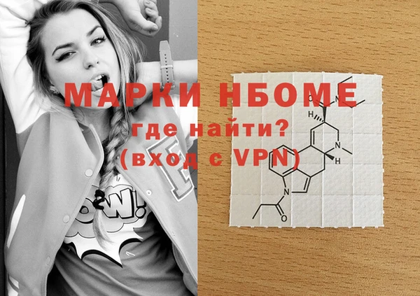 гашишное масло Алзамай