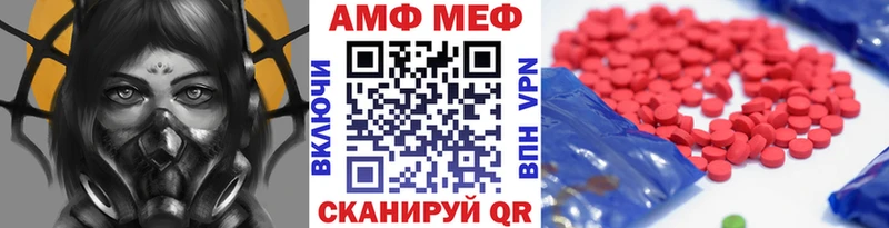 OMG   где можно купить наркотик  Нижний Ломов  Метамфетамин кристалл 