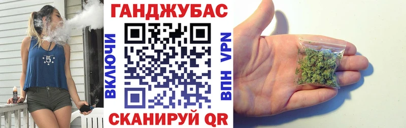 даркнет сайт  Нижний Ломов  Каннабис марихуана 